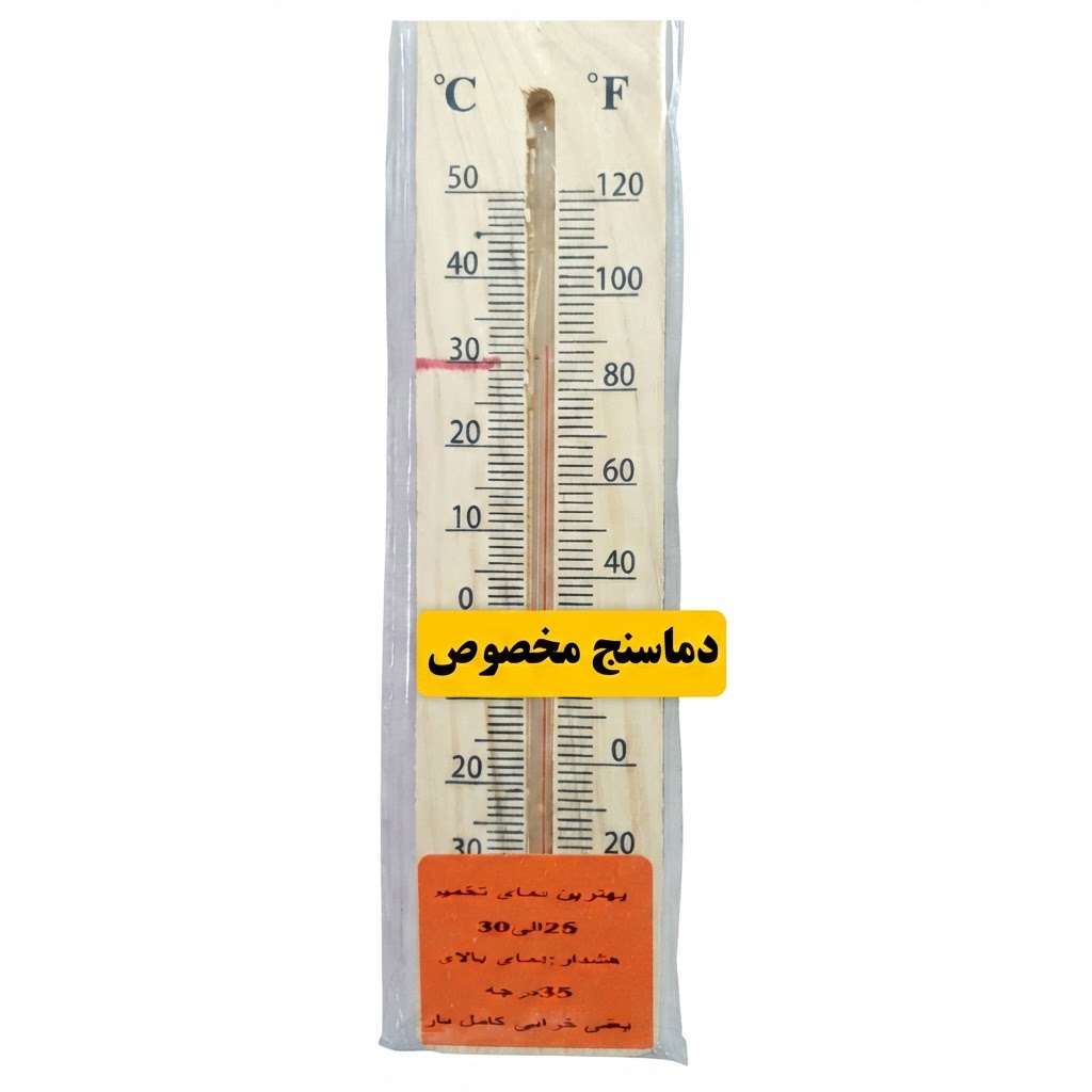 دما سنج چوبی