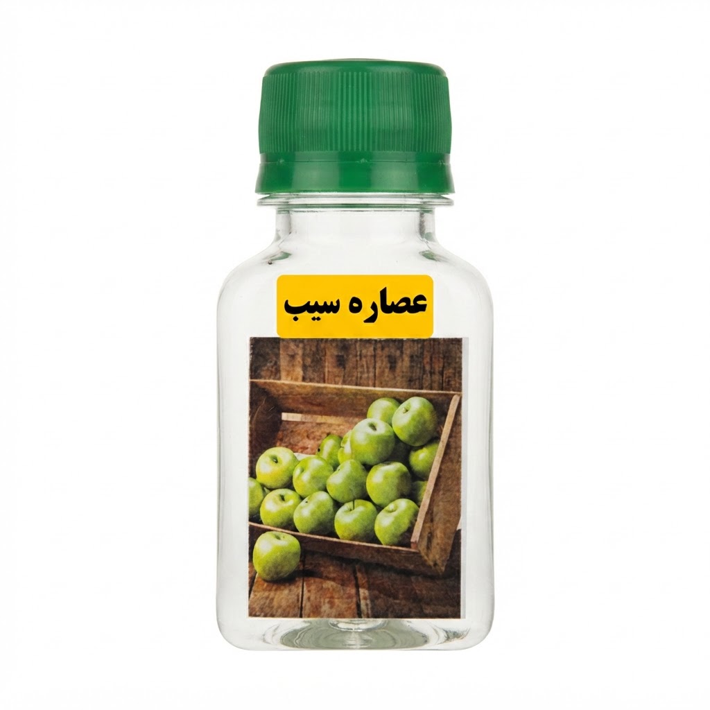 اسانس سیب