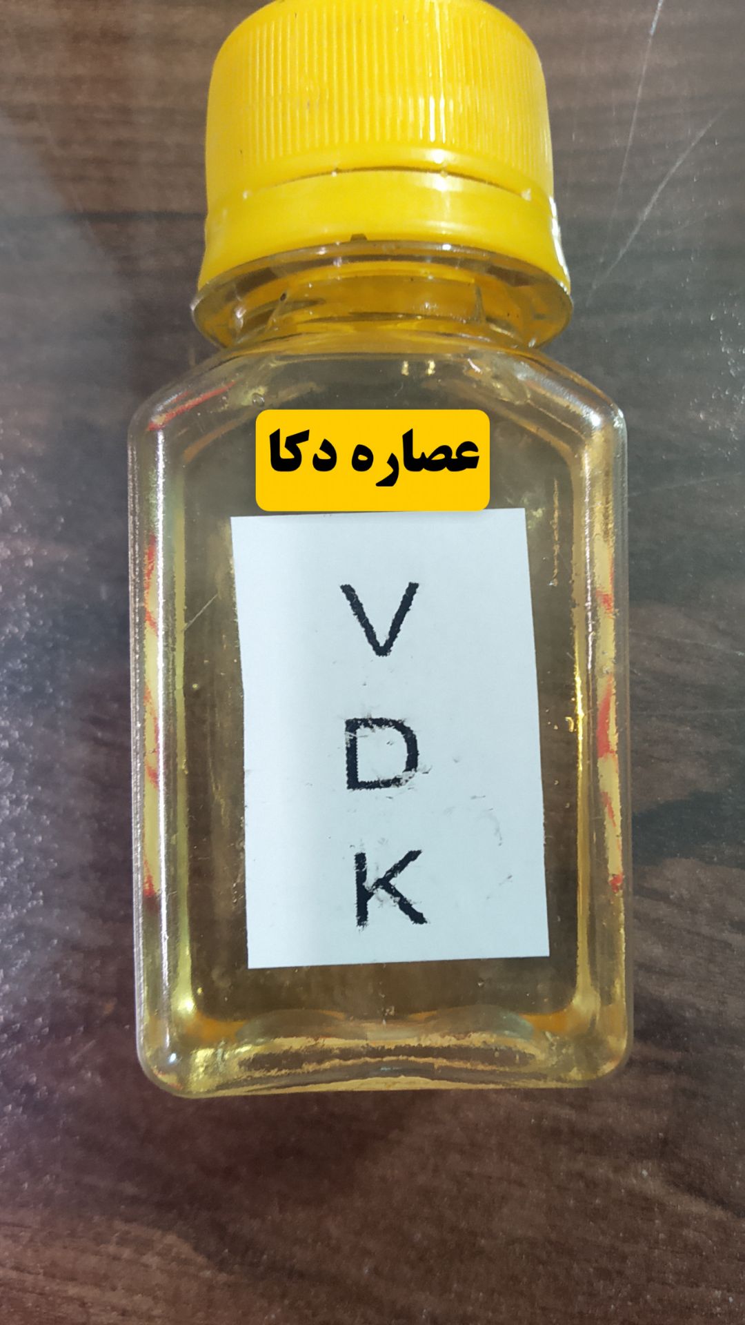 اسانس vدکا _50cc